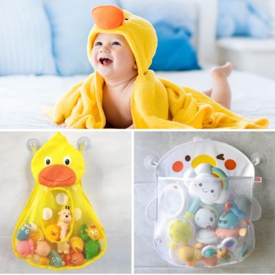jouet bebe jouet de bain jouet bébé jouets bebe jouet pour bébé jouet bain bebe accessoire bebe