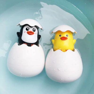 jouet de bain jouet bebe jouet bain