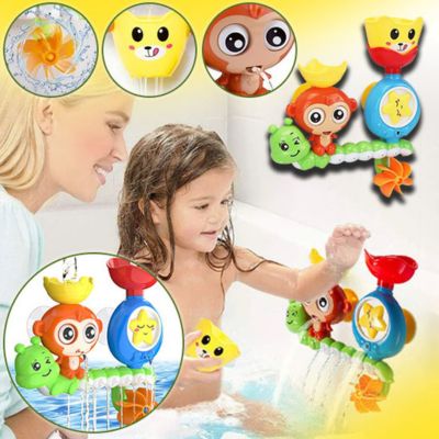 jouet bebe jouet de bain jouet bébé jouets bebe jouet pour bébé jouet bain bebe